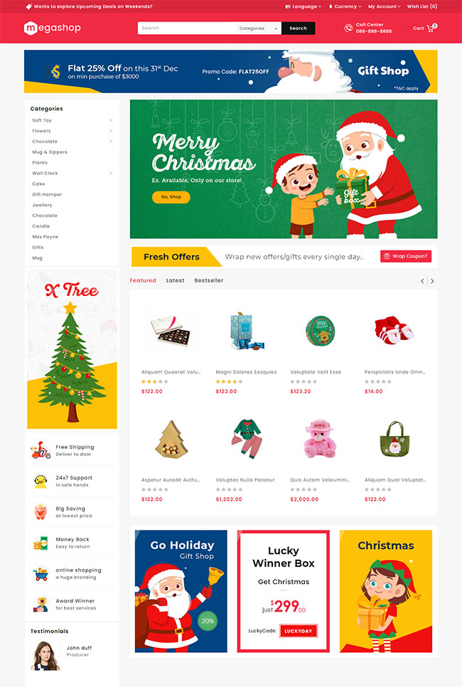 圣诞节主题商城网站HTML5模板（圣诞节网页素材）
