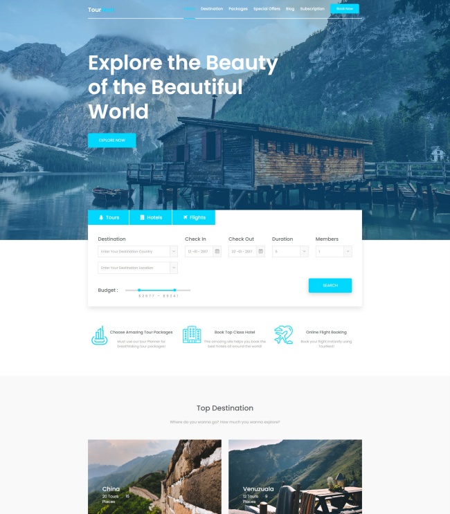 一站式旅行服务网站模板 旅游交通