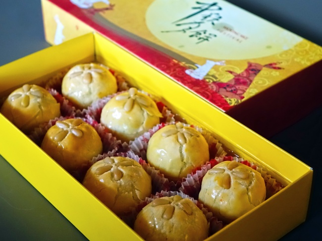 中秋节月饼盒装图片