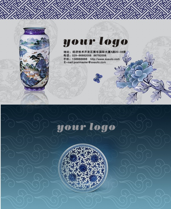 ŵƬpsdزPSDز