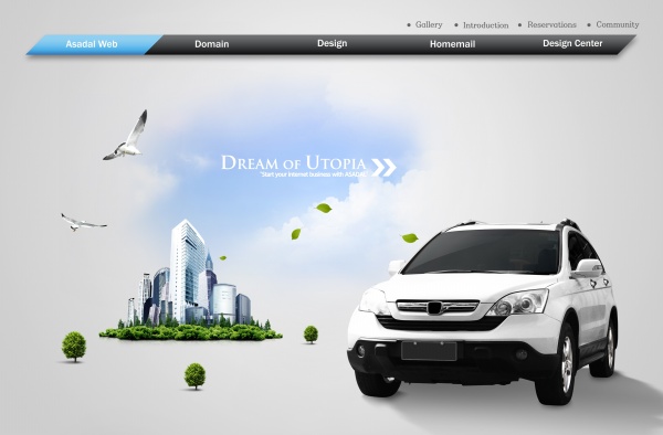 汽车网站首页PSD设计素材