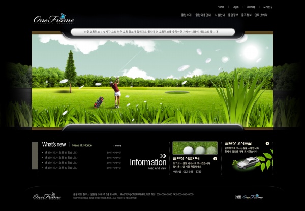 高尔夫主题网站PSD设计素材