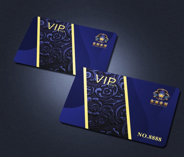 房产VIP卡设计源文件PSD素材下载