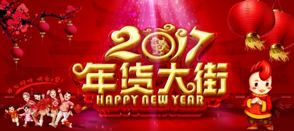 2017ֹ溣PSDز