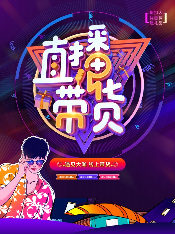 ֱPSD溣PSDز