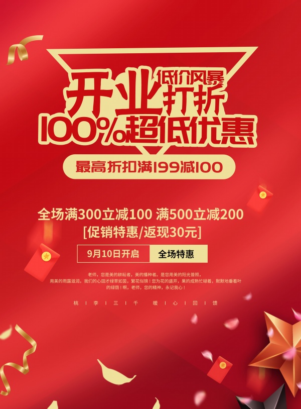 伟德bv1946官网-2025年11月最新Vultr优惠码汇总Vultr新人优惠与老用户优惠