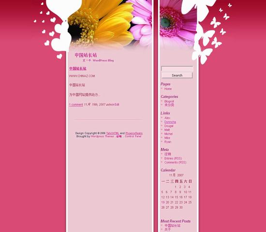 Wordpress Sweet Blossoms