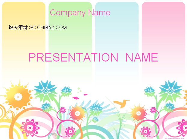 花纹背景PPT模板下载