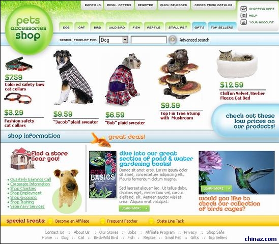 宠物商城商品模板（宠物商城图片）  宠物商城商品模板 宠物模板 青绿模板 html模板 商品模板 第1张