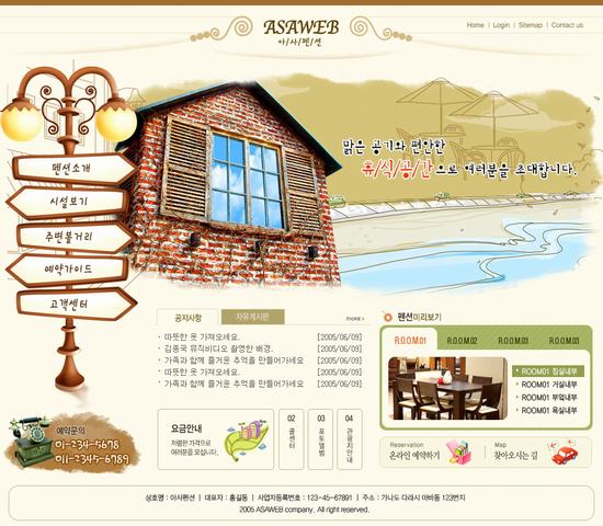 韩国家居模板（韩国家居风格图片）