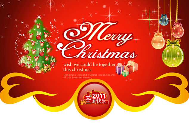 圣诞节吊旗PSD模板下载 其他模板