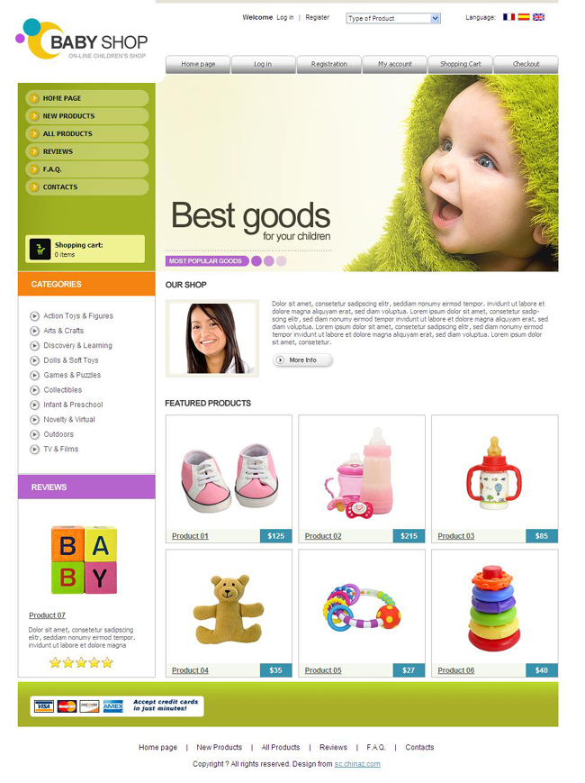 婴儿用品商城网站模板（母婴用品网上商城）