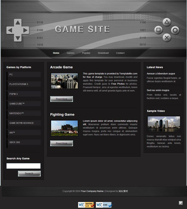 游戏网站CSS网页模板（游戏html模板）