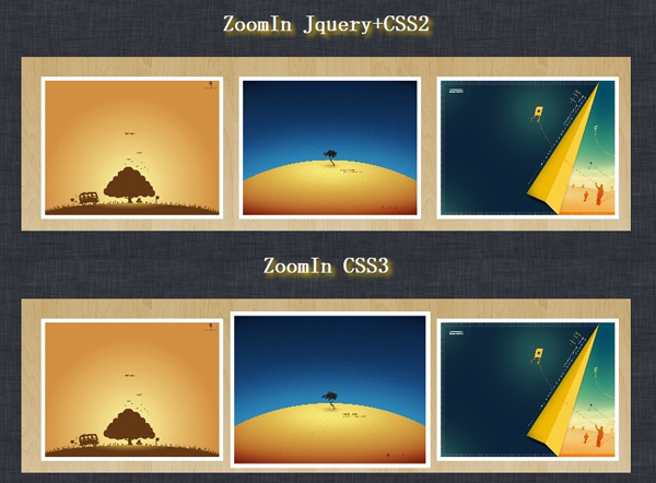 jQuery模拟CSS3图片放大效果对比（jquery实现图片轮播）