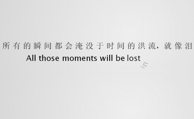 jQuery动态文字输出效果 脚本代码