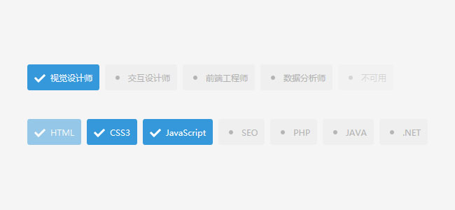 jQuery单选框跟复选框美化代码（jquery勾选复选框）
