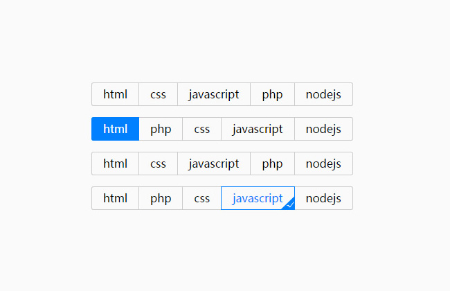 jQuery单选框和复选框美化代码（js复选框）