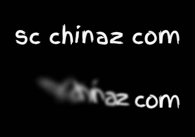 CSS3制作文字烟雾散开动画特效 脚本代码